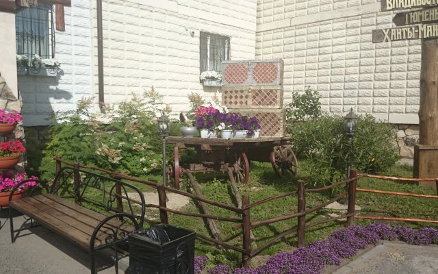 Gostinyij Dom Guest house