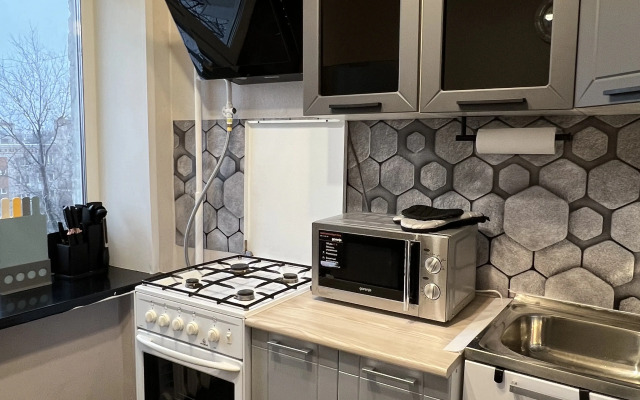 Uyutnaya Nedaleko Ot Vokzala Flat