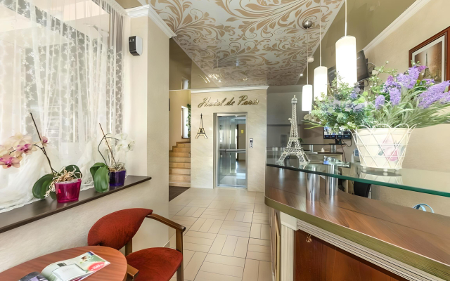 Апартаменты в Гостевом Доме Де Париж