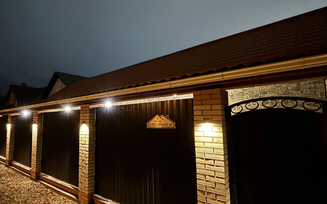 Na Zapadnom Obkhode Flat