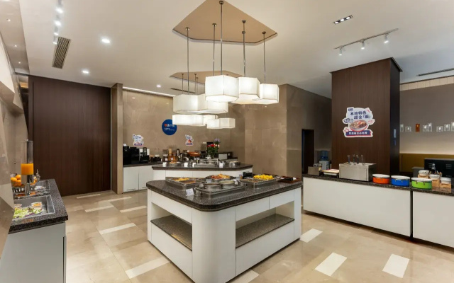 Hotel Holiday Inn Express SHANGHAI JINSHA by IHG – Kitchen – Shanghai