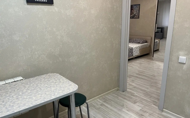 Апартаменты LOYAL' Ь Ленина 26