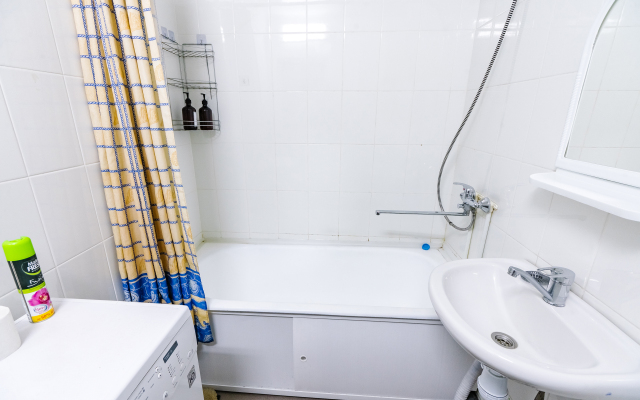Zeyskaya 53 Apartament