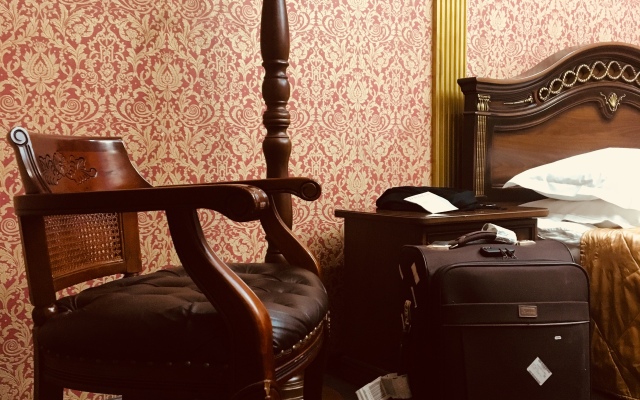 Irkutsk City Lodge Hotel