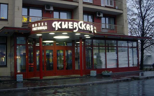 Kievskaya Hotel na Kurskoy