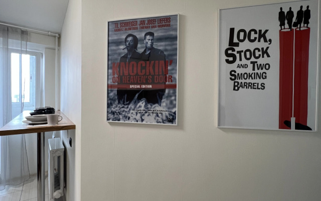 Квартира Дизайнерская Однокомнатная