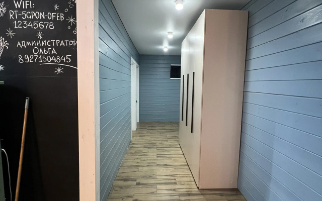 Гостевой Дом Лего 1