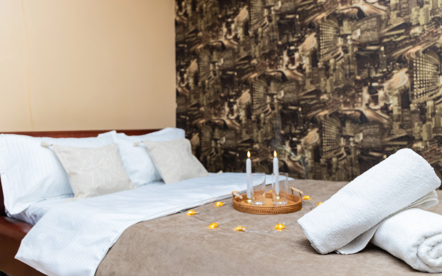 Апартаменты Уютная 1-комнатная квартира в Алматы