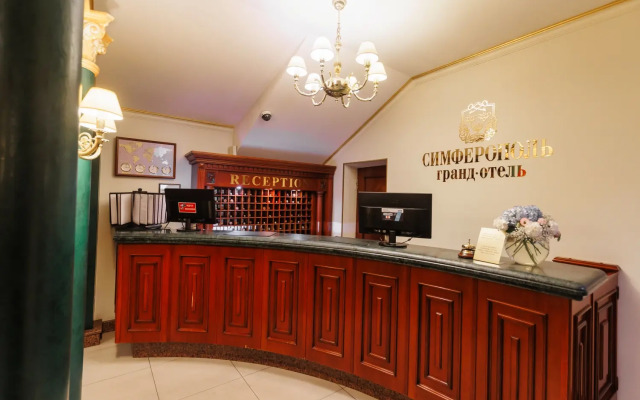 Simferopol Grand Hotel