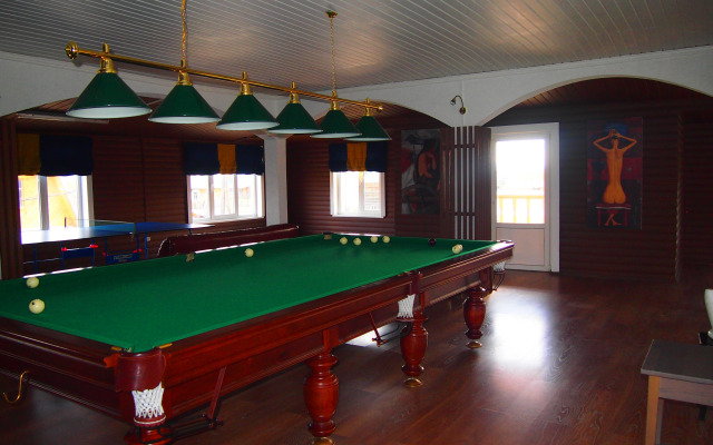 Гостевой дом Mungen Serge