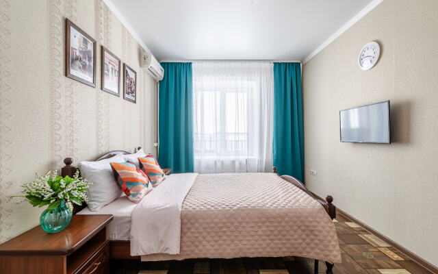 Flat v Samom Tsentre Kazani
