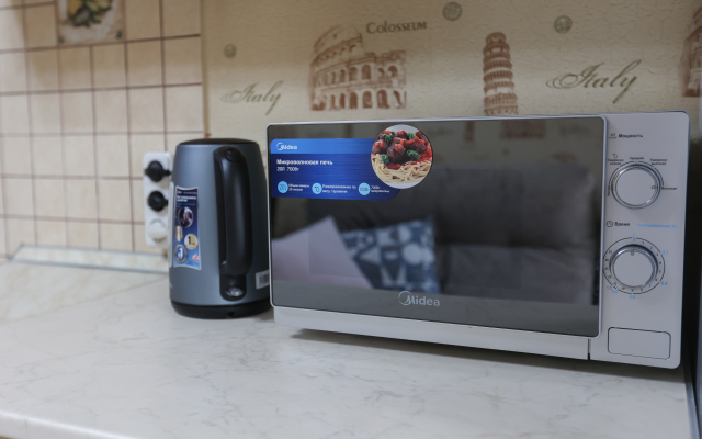 Апартаменты Альтернатива