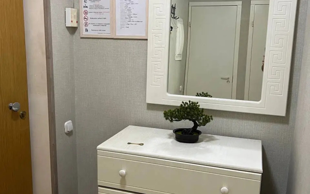 Ryadom S Tsentrom Apartments