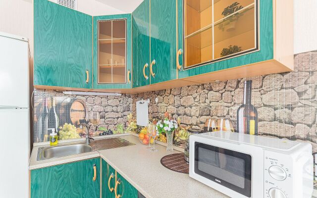 Апартаменты Comfort Уютная Студия В Центре