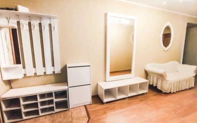 V samom centre Apartment