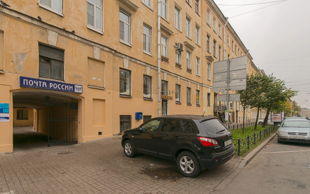 Квартира В доме Голицыных