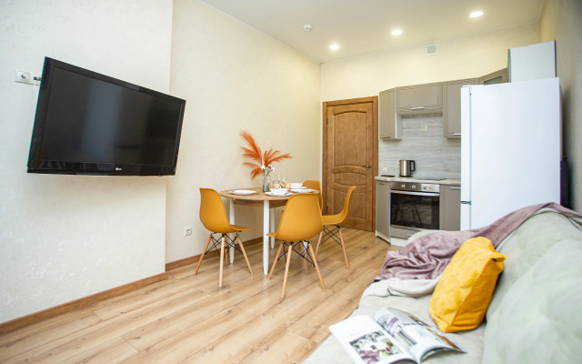 Unique Apart Vesta na Michurina ryadom s Kaznacheystvom. Azotom i Pivovarney Barzha na Michurina 58/3 Apartment