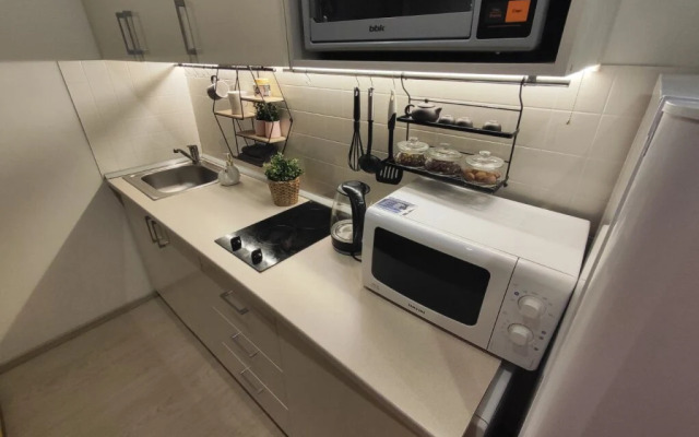 Otrada 5 Apartments
