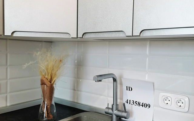 Zelenogradsk Kranc Park Odnokomnatnye Apartment