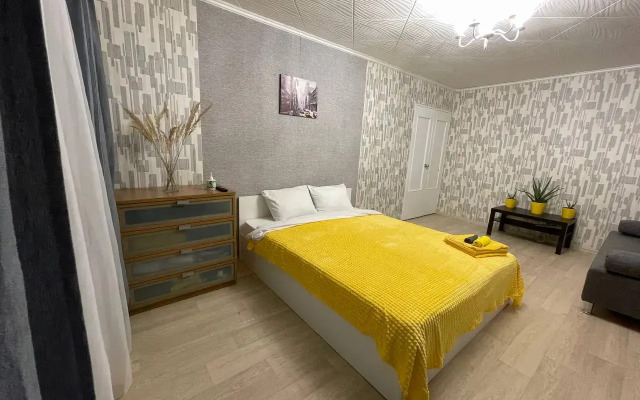 Uyutnaya Apartments