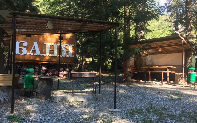 V Gostyah U Skazki Guest house