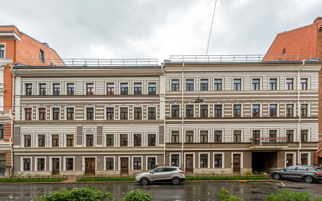 Апартаменты Green Flat