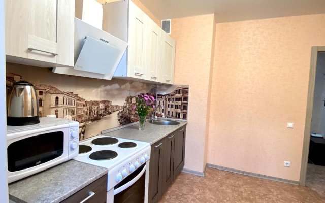 Apartamenty V Tsentre Goroda Voronezh Flat