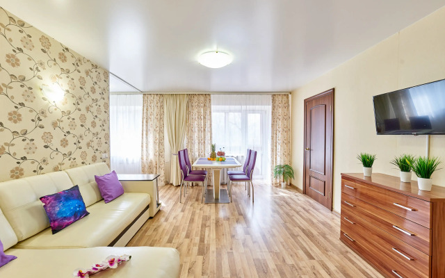 Komfortnye Dvukhkomnatnye V Samom Tsentre Goroda Apartments
