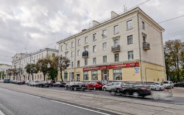 BelaTravel Po adresu: Krasnaya 21 Apartments