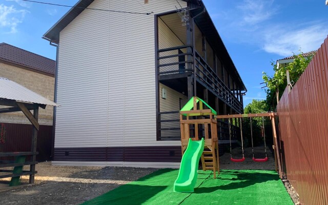 Familia v Blagoveschenskoy Guest House