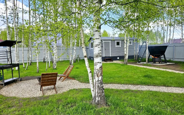 Vdomike Private house