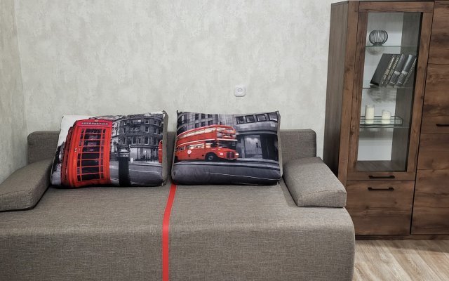Na Partizanskom Prospekte 28 Apartments