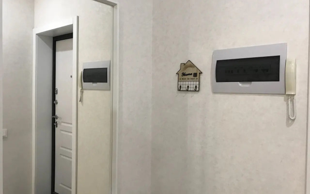 Uyutnaya Studiya Flat