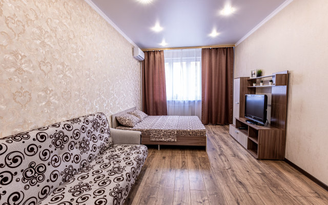 Apartamenty u parka Galitskogo Krasnodar №249