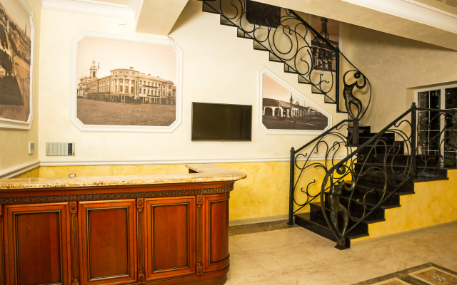 Volga Hotel