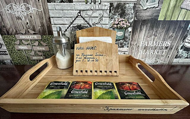 Апартаменты Эко рядом с Волгой Красная Глинка