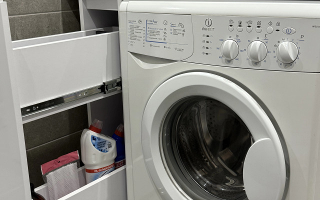 Idealnaya dlya Otdykha i Komandirovok Flat