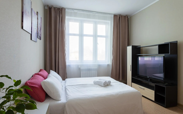 Dvukhkomnatnaya V Tsentre Kolomny Flat