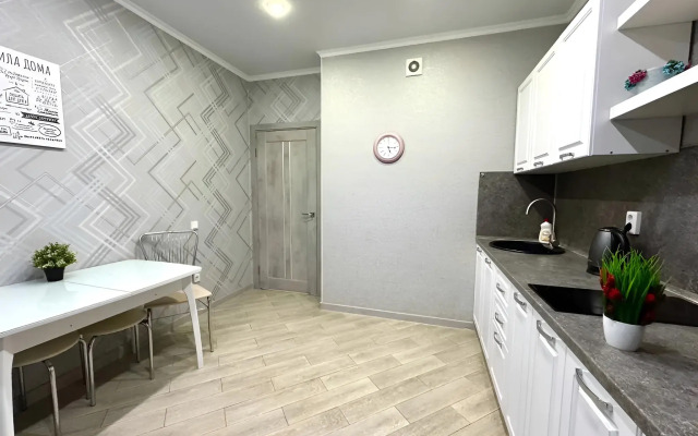 Апартаменты Dreamapart Губернский