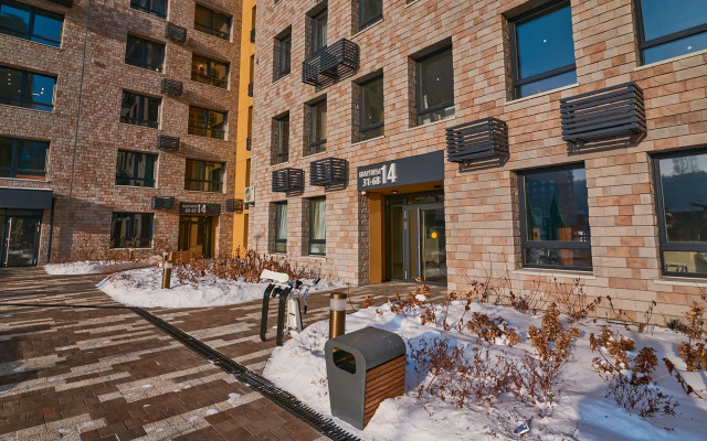 Ryadom S Zhd Vokzalom Horomy Apartments
