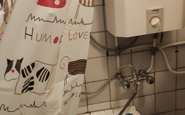 Квартира Уютная квартира в центре города