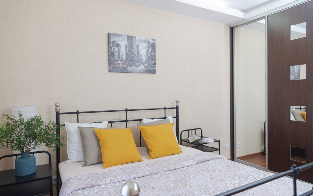 ApartHause 3 minuty do Yekaterinburg-Areny Flat