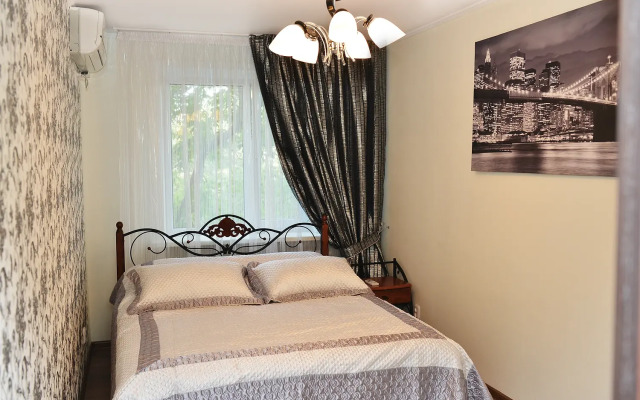 Richhouse on Alihanova 40 Apartments