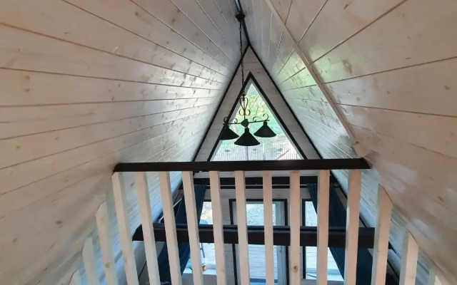 Гостевой дом Афрейм