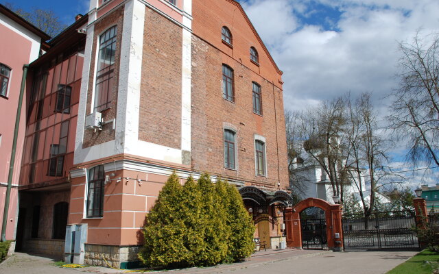 U Gertsa Flat