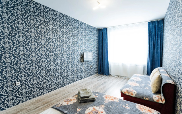 Uyutnaya Na Internatsionalnoy Flat