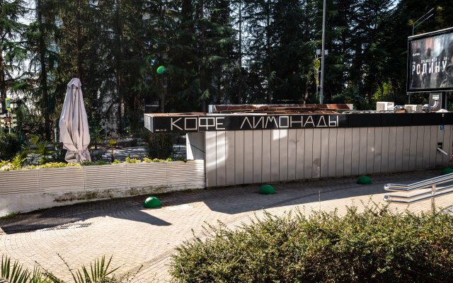 Апартаменты Место под солнцем 6