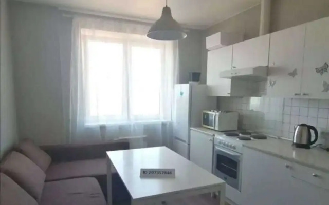 Luchistaya 2 Apartments