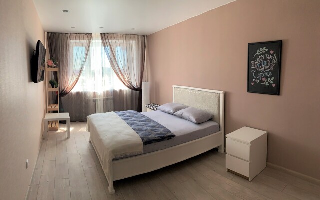 Uyutnaya Kvartira S 2 Spalnyami Na Entuziastov Apartments