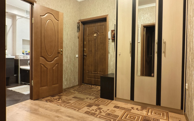 Kak Doma V Tikhom Mestechke Flat